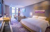 Туры в отель Lavande Hotel Huizhou Yuanzhou