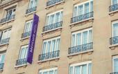 Туры в отель Mercure Hotel Suzhou Jinji Lake