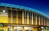 Туры в отель Wyndham Foshan Shunde