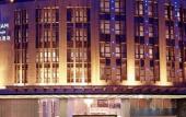 Туры в отель Wyndham Foshan Shunde