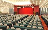 Туры в отель Beijing Ya'ao International Hotel Beijing