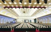 Туры в отель Beijing Ya'ao International Hotel Beijing