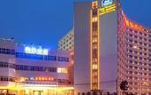Туры в отель Beijing Ya'ao International Hotel Beijing