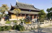 Туры в отель Mercure Suzhou Downtown