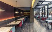 Туры в отель Mercure Suzhou Downtown