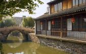 Туры в отель Mercure Suzhou Downtown