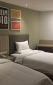Туры в отель HanTing Hotel (Harbin Railway Station South Square Hushi Building)