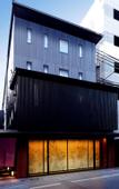 Туры в отель WeBase KYOTO - Hostel
