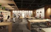 Туры в отель WeBase KYOTO - Hostel