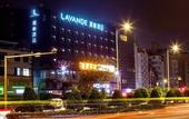 Туры в отель Lavande Hotel Guangzhou Baiyun Avenue North Subway Station