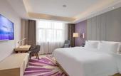 Туры в отель Lavande Hotel Guangzhou Baiyun Avenue North Subway Station
