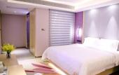 Туры в отель Lavande Hotel Guangzhou Baiyun Avenue North Subway Station