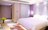 Туры в отель Lavande Hotel Guangzhou Baiyun Avenue North Subway Station
