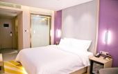 Туры в отель Lavande Hotel Guangzhou Baiyun Avenue North Subway Station
