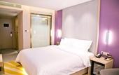 Туры в отель Lavande Hotel Guangzhou Baiyun Avenue North Subway Station