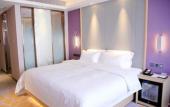 Туры в отель Lavande Hotel Guangzhou Baiyun Avenue North Subway Station
