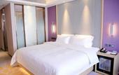 Туры в отель Lavande Hotel Guangzhou Baiyun Avenue North Subway Station