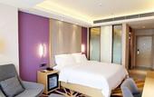 Туры в отель Lavande Hotel Guangzhou Baiyun Avenue North Subway Station