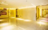Туры в отель Lavande Hotel Guangzhou Baiyun Avenue North Subway Station