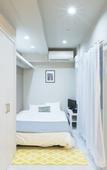 Туры в отель Jesus Square Nipponbashi