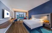Туры в отель Holiday Inn Express XIAMEN AIRPORT ZONE by IHG