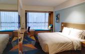Туры в отель Holiday Inn Express CHENGDU XINDU by IHG