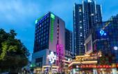 Туры в отель Holiday Inn Express CHENGDU XINDU by IHG