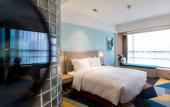 Туры в отель Holiday Inn Express CHENGDU XINDU by IHG