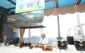 Туры в отель Holiday Inn Express CHENGDU XINDU by IHG