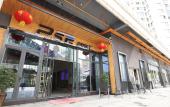 Туры в отель Holiday Inn Express CHENGDU XINDU by IHG