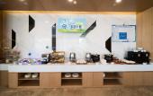 Туры в отель Holiday Inn Express CHENGDU XINDU by IHG