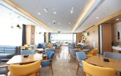 Туры в отель Holiday Inn Express CHENGDU XINDU by IHG