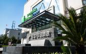 Туры в отель Holiday Inn Express CHENGDU XINDU by IHG