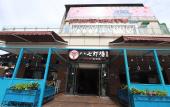 Туры в отель Holiday Inn Express CHENGDU XINDU by IHG