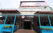 Туры в отель Holiday Inn Express CHENGDU XINDU by IHG