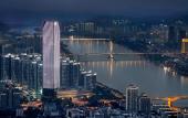 Туры в отель Hyatt Place Liuzhou