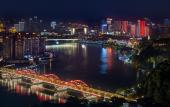 Туры в отель Hyatt Place Liuzhou