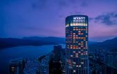 Туры в отель Hyatt Regency Shenzhen Yantian
