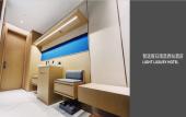 Туры в отель Holiday Inn Express NANCHANG WEST STATION by IHG