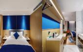 Туры в отель Holiday Inn Express NANCHANG WEST STATION by IHG