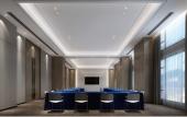 Туры в отель Holiday Inn Express NANCHANG WEST STATION by IHG