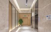 Туры в отель Holiday Inn Express NANCHANG WEST STATION by IHG