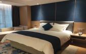 Туры в отель Holiday Inn Express NANCHANG WEST STATION by IHG