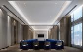 Туры в отель Holiday Inn Express NANCHANG WEST STATION by IHG