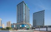 Туры в отель Holiday Inn Express NANCHANG WEST STATION by IHG
