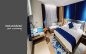 Туры в отель Holiday Inn Express NANCHANG WEST STATION by IHG