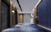 Туры в отель Holiday Inn Express NANCHANG WEST STATION by IHG