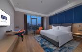 Туры в отель Holiday Inn Express NANCHANG WEST STATION by IHG