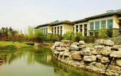 Туры в отель Narada Hotel Xuzhou