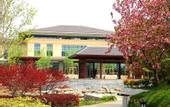 Туры в отель Narada Hotel Xuzhou
